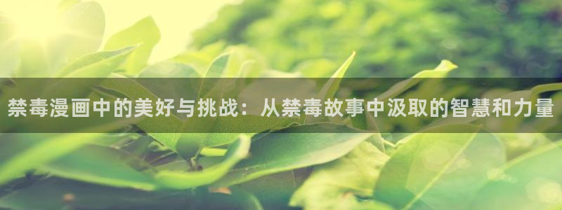 羞羞漫画wwww