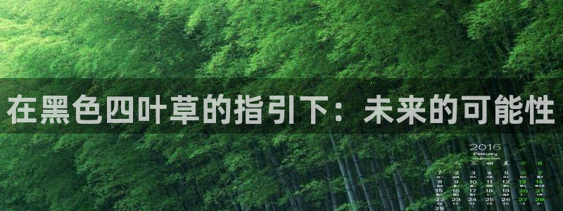 羞羞漫画成人在线