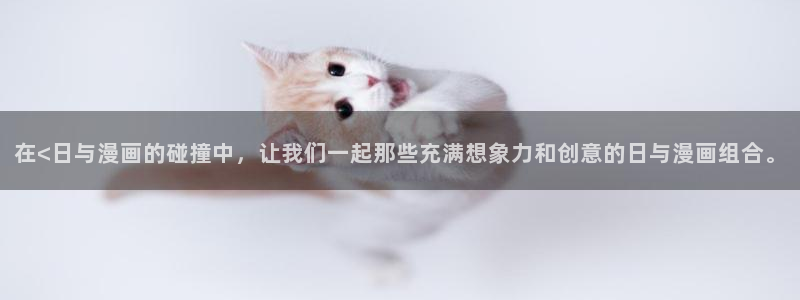 成年人看的羞羞漫画