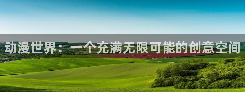 27报羞羞漫画