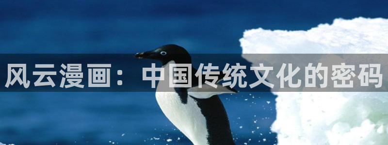 羞羞漫画之家庭教师