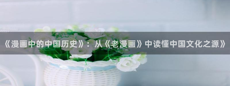 羞羞漫画高h