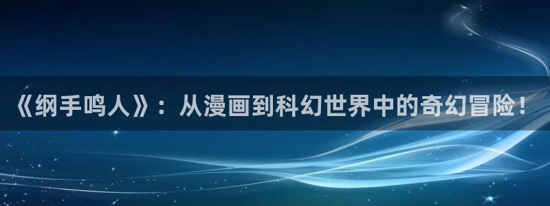 羞羞漫画免费网站观看