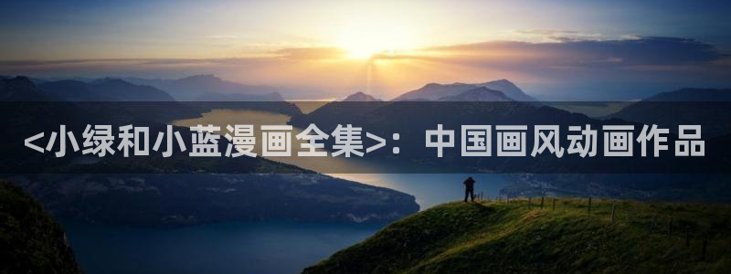 羞羞漫画啊啊啊啊啊啊