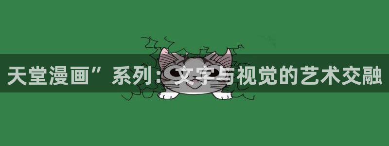 羞羞漫画8888