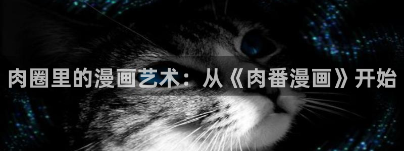 羞羞漫画真人版视频