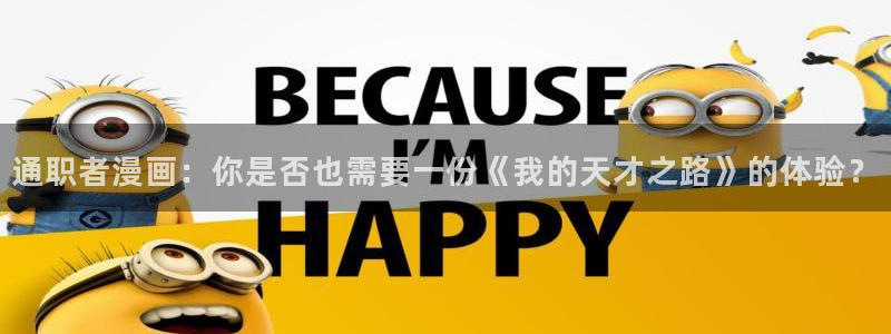 羞羞漫画主页在线观看