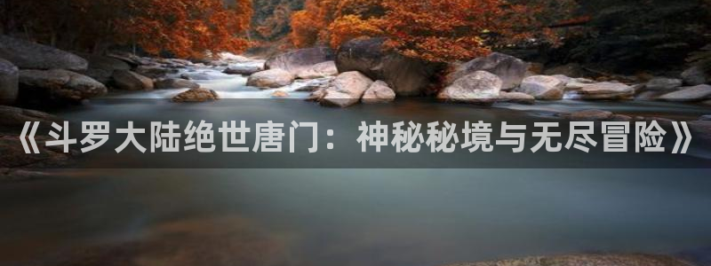十八羞羞漫画