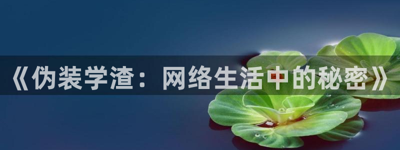羞羞漫画免费限免