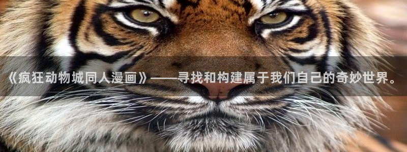 羞羞漫画免费入口