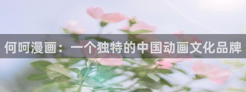 sss.羞羞漫画
